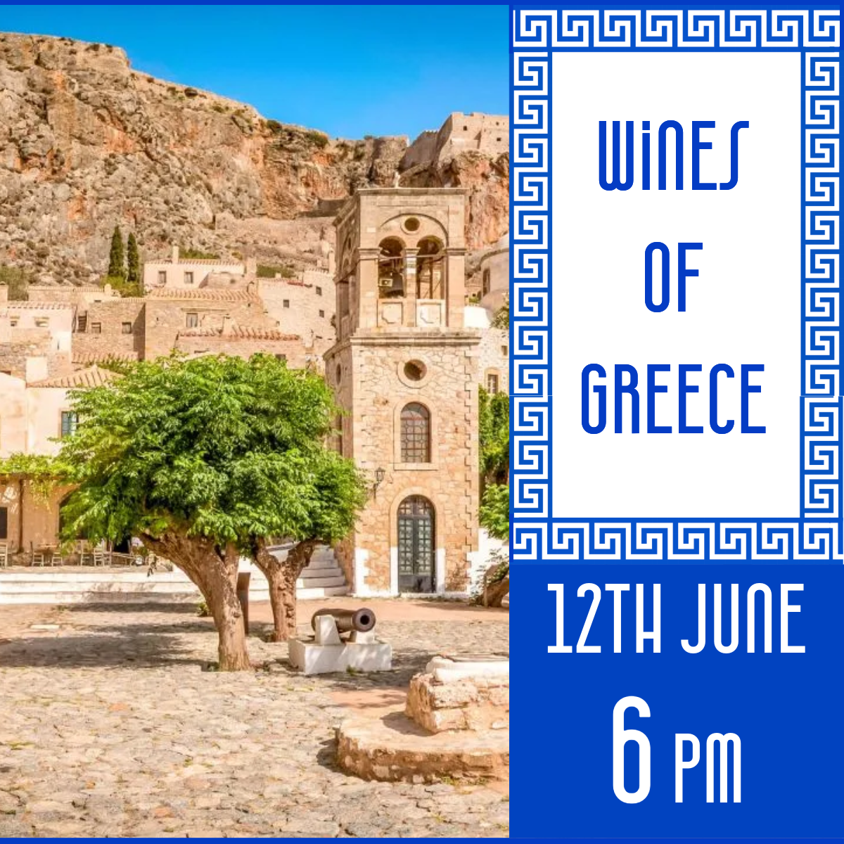 6:00-6:45pm: Meet the Producers: Wines of Greece