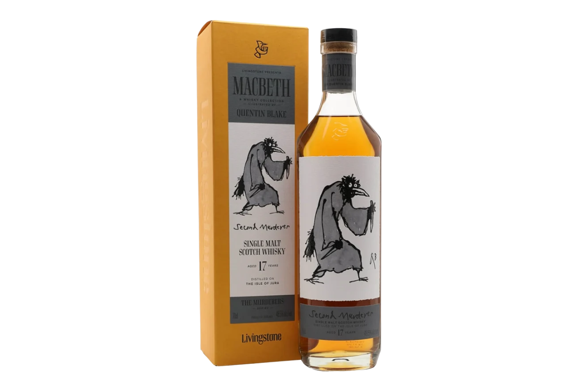 Jura 17 Year Old Second Murderer Murderers Series Macbeth Act Two 48.5% 70cl