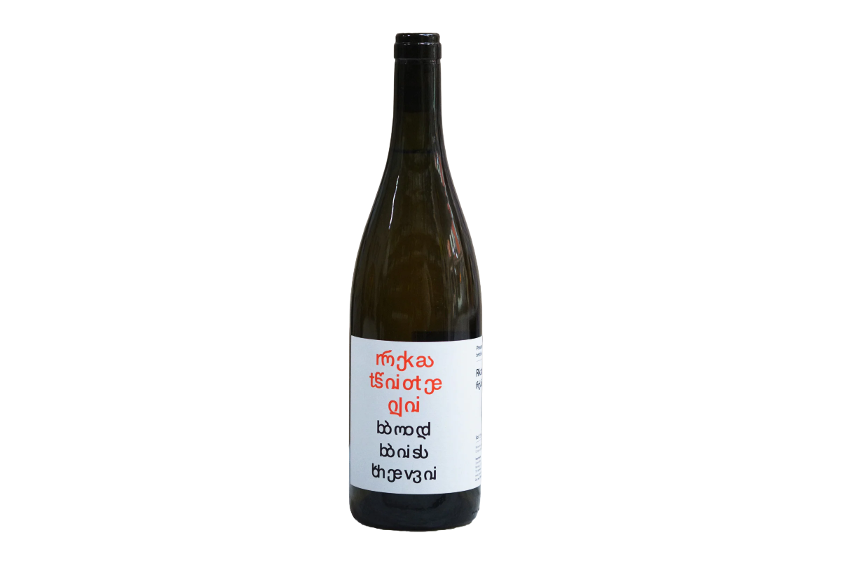 Pheasant’s Tears Rkatsiteli Bodbiskhevi 2023