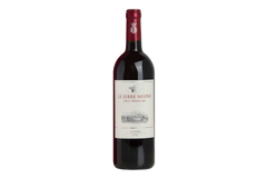 Le Serre Nuove dell'Ornellaia 2022 - Highbury Vintners