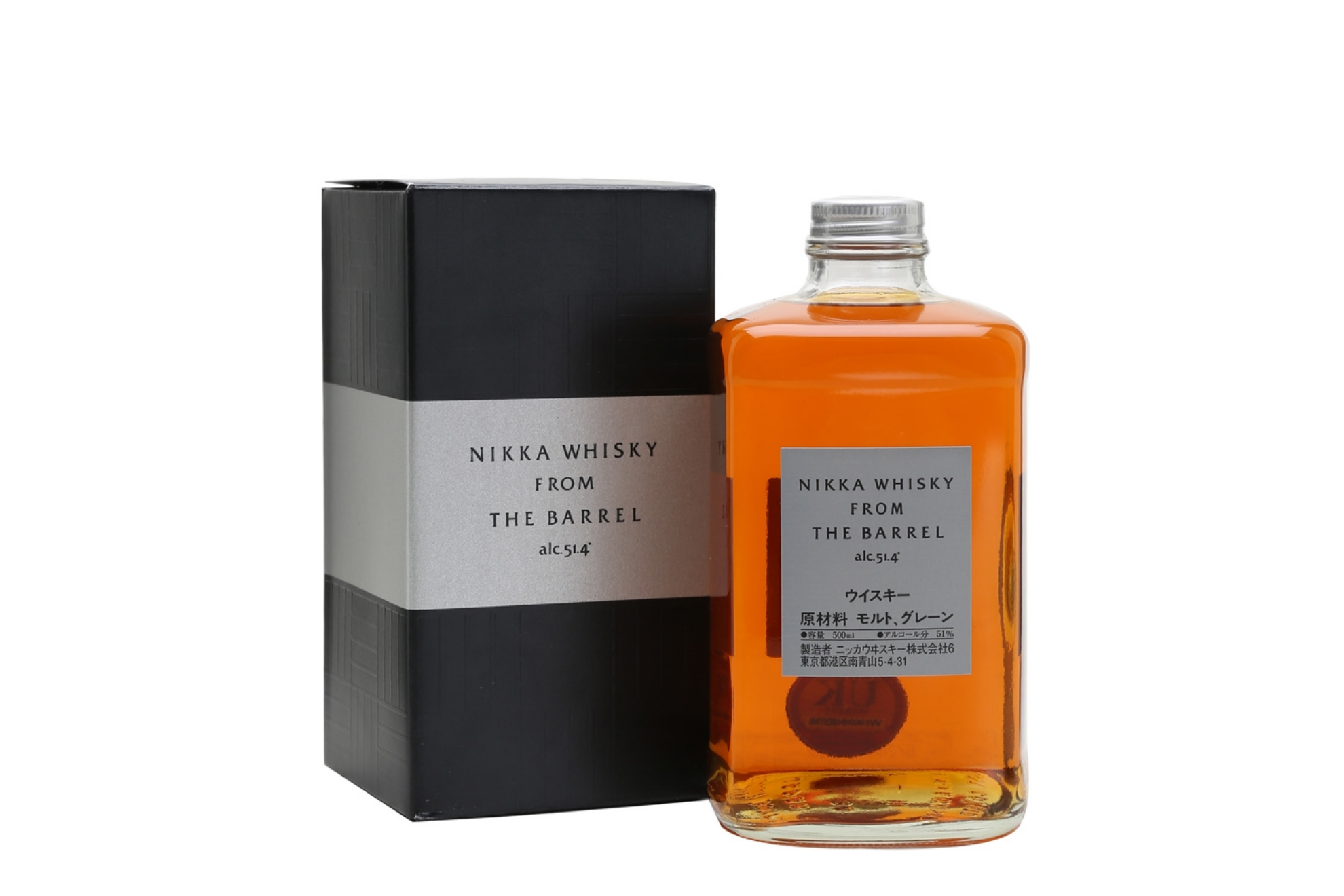 Nikka from the Barrel Japanese Whisky 50cl - Highbury Vintners